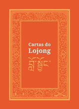 Carregar imagem no visualizador da galeria, CARTAS LOJONG