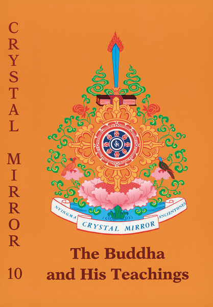Crystal Mirror 10