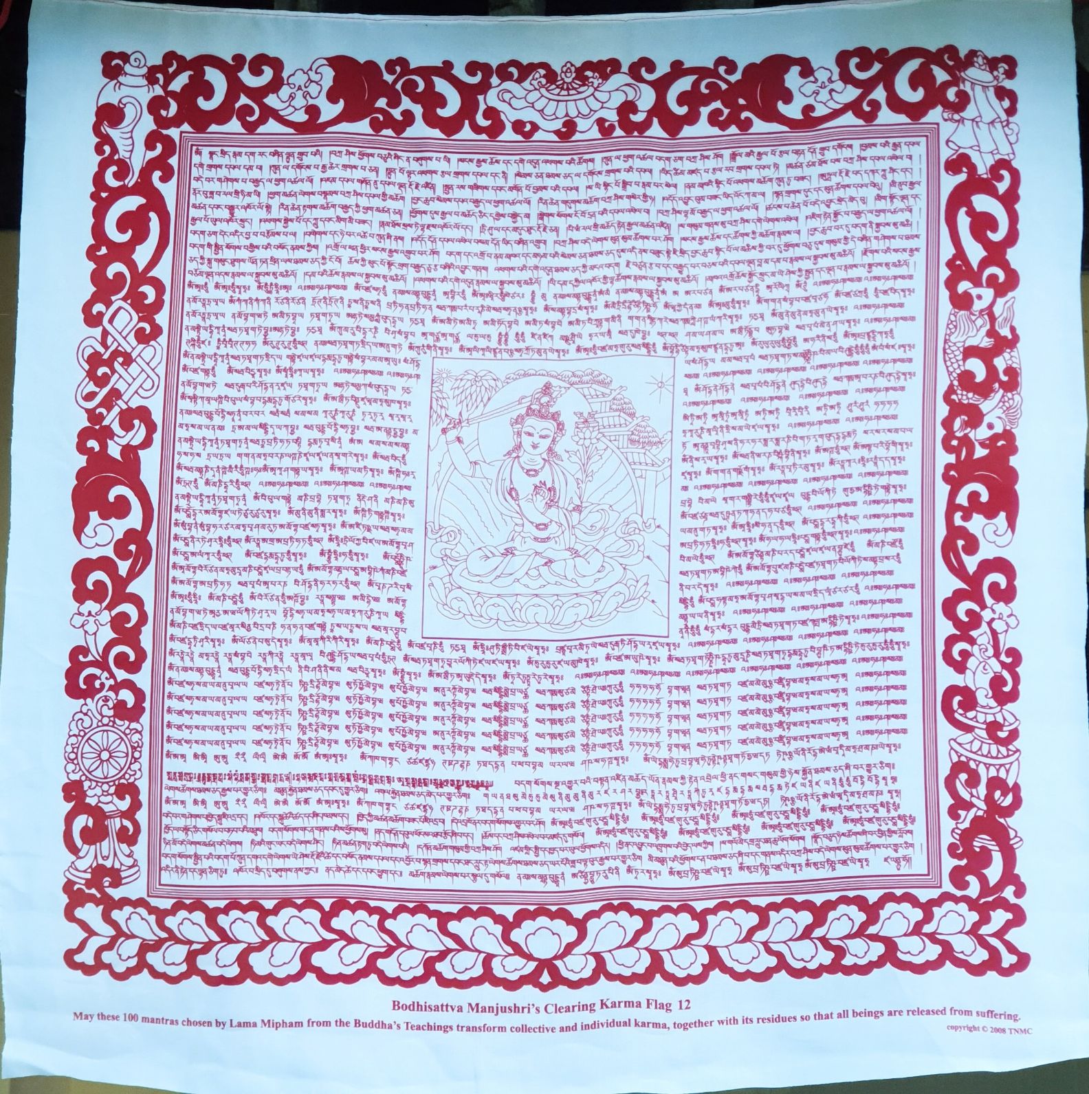 Bandeira da Paz - Coleção de Mantras de Lama Mipham