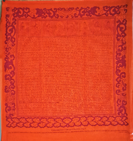 Bandeira da Paz - Vida e Liberação de Padmasambhava Laranja