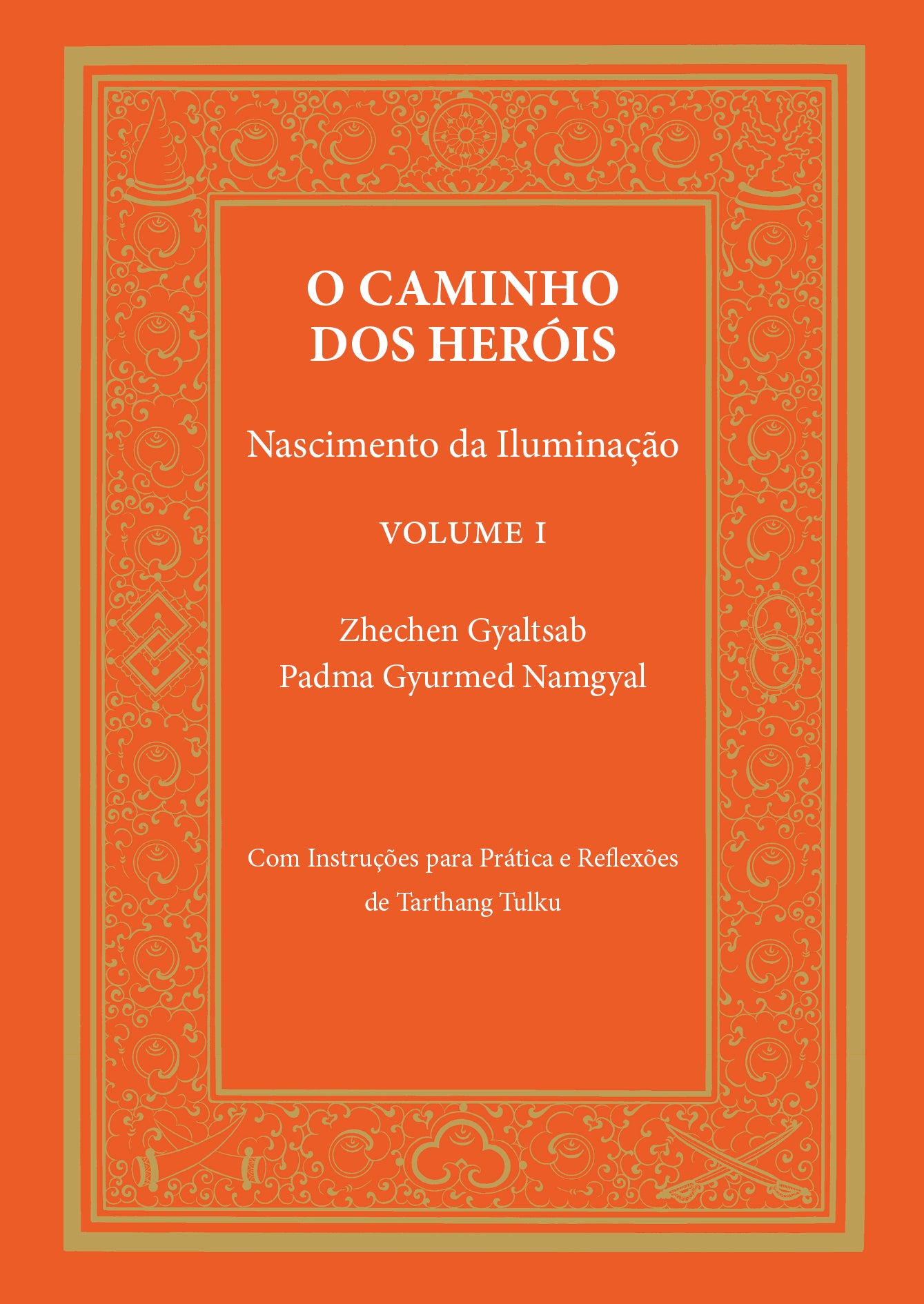 O Caminho dos Heróis